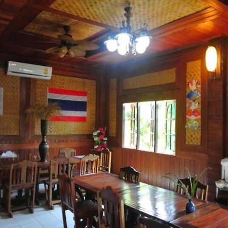 Himawari Restaurant And Cottage Ban Nong Hin Kültér fotó