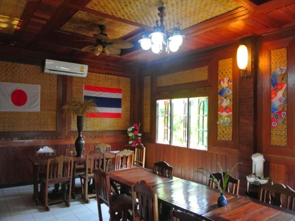 Himawari Restaurant And Cottage Ban Nong Hin Kültér fotó